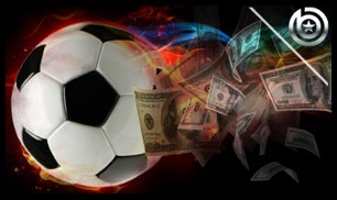 Sport Betting